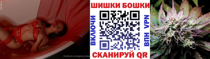 МЕТАДОН Нолинск