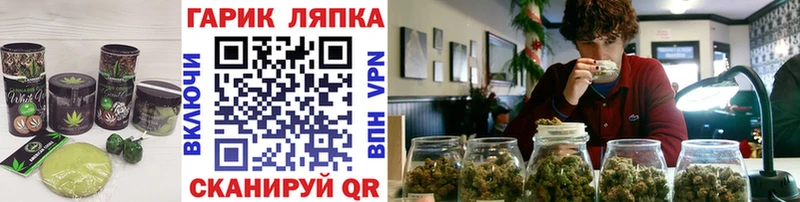 Еда ТГК конопля  кракен как войти  Нолинск 