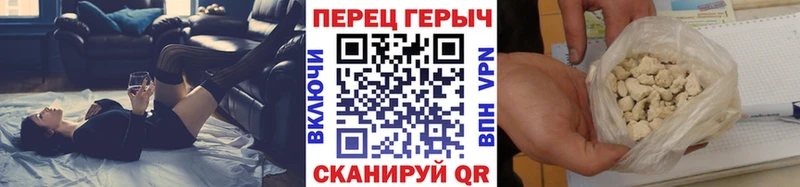купить   Нолинск  маркетплейс формула  ГЕРОИН афганец 