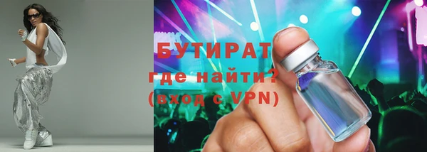 MESCALINE Семикаракорск
