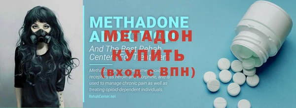 jwh Семилуки