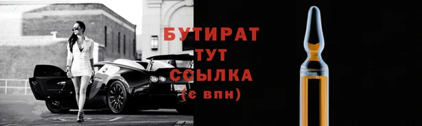 jwh Семилуки