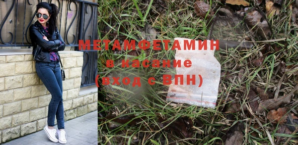 ГАЛЛЮЦИНОГЕННЫЕ ГРИБЫ Аркадак