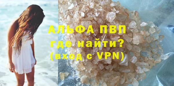 jwh Семилуки