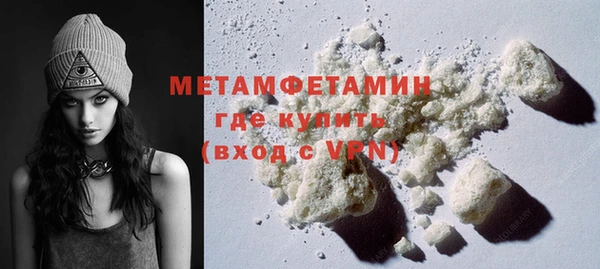 мяу мяу мука Семёнов