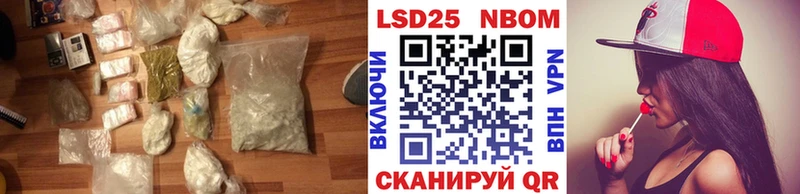 Лсд 25 экстази ecstasy  Нолинск 