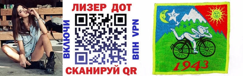 KRAKEN зеркало  это клад  Нолинск  Наркотические марки 1,5мг  где продают  